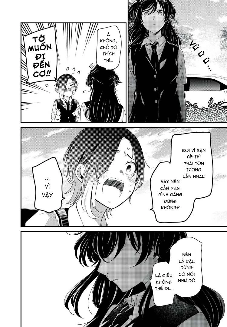 Amayo No Tsuki Chapter 25 - Trang 42