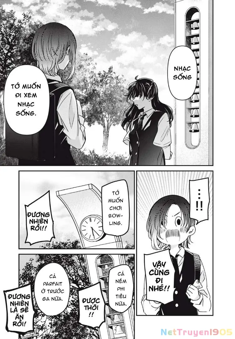 Amayo No Tsuki Chapter 25 - Trang 43