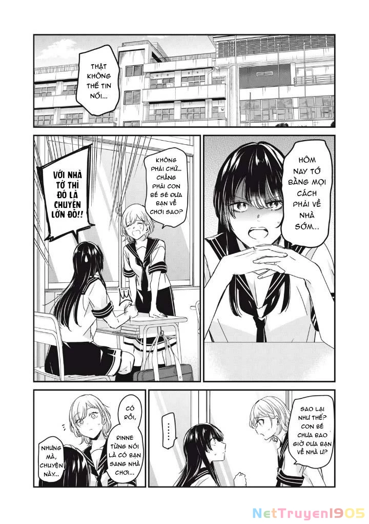 Amayo No Tsuki Chapter 25 - Trang 5