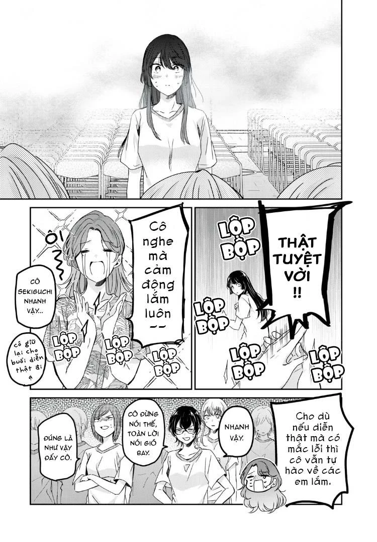 Amayo No Tsuki Chapter 26 - Trang 13