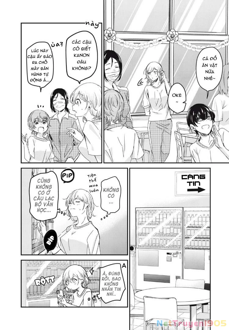 Amayo No Tsuki Chapter 26 - Trang 16