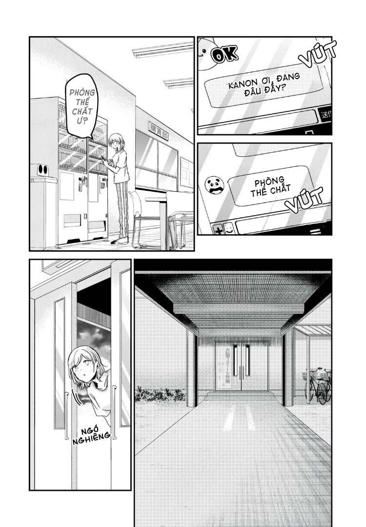 Amayo No Tsuki Chapter 26 - Trang 17
