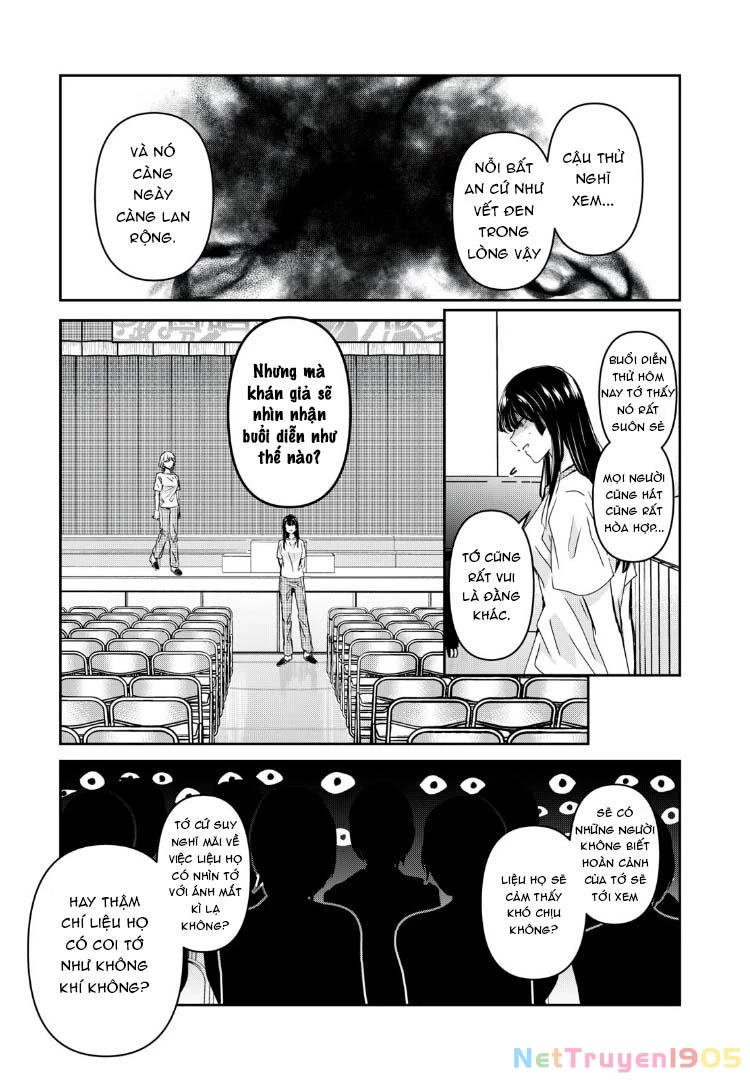 Amayo No Tsuki Chapter 26 - Trang 21