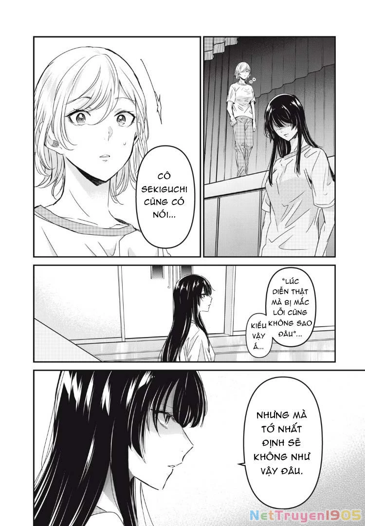 Amayo No Tsuki Chapter 26 - Trang 22