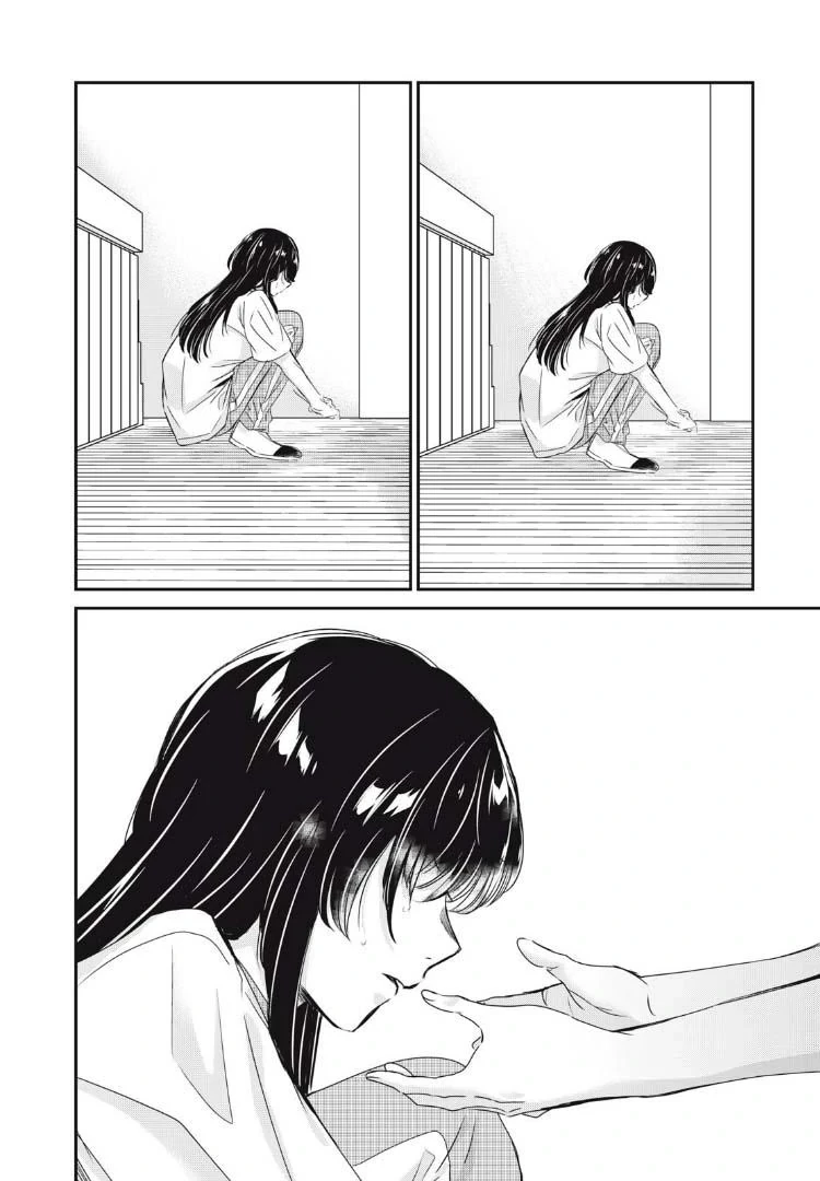 Amayo No Tsuki Chapter 26 - Trang 24
