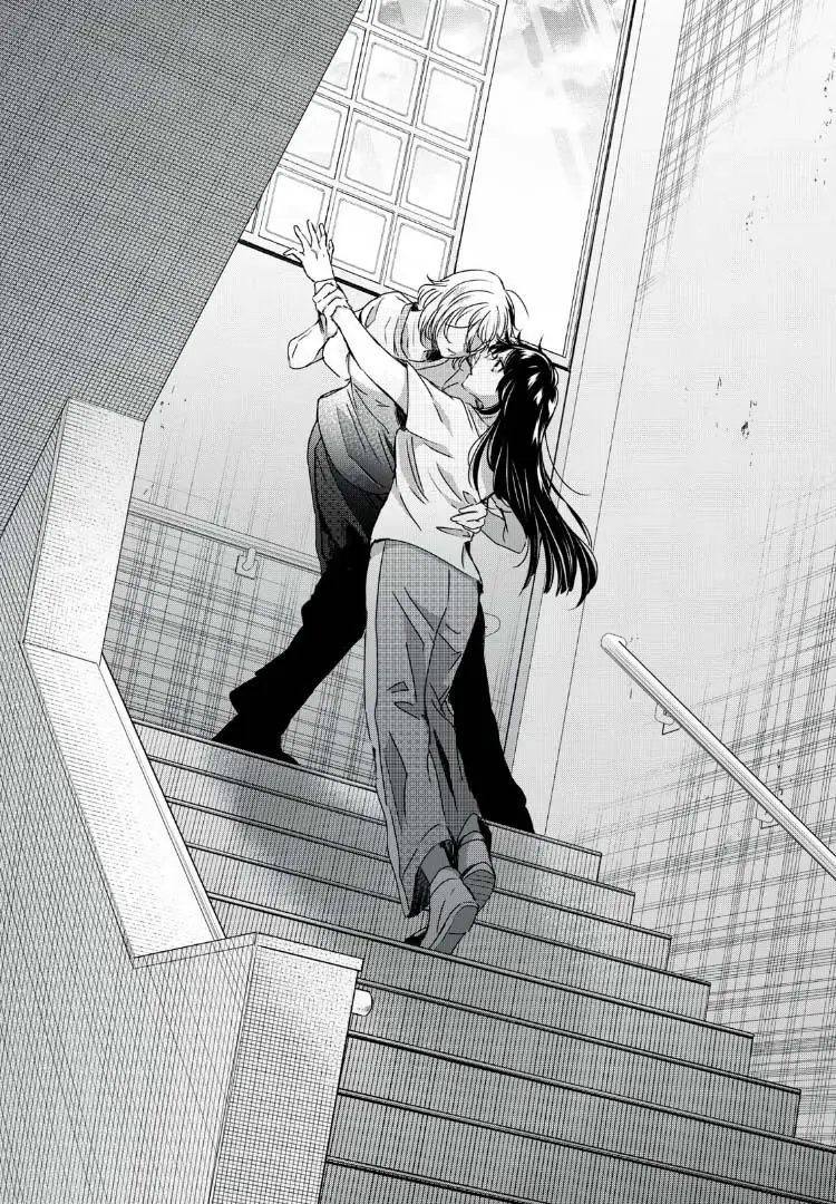 Amayo No Tsuki Chapter 26 - Trang 32