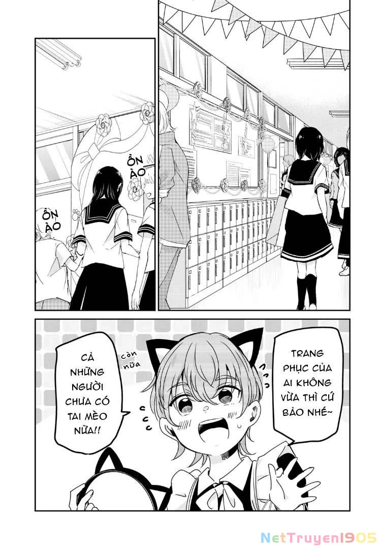Amayo No Tsuki Chapter 26 - Trang 4