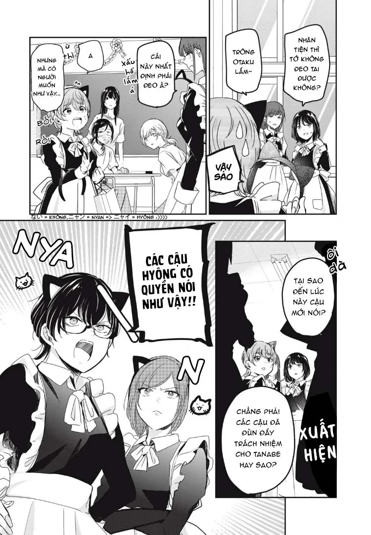 Amayo No Tsuki Chapter 26 - Trang 5