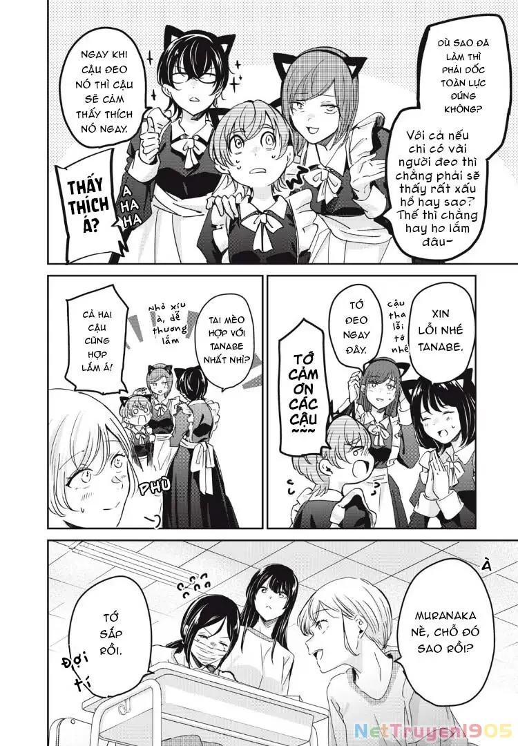 Amayo No Tsuki Chapter 26 - Trang 6