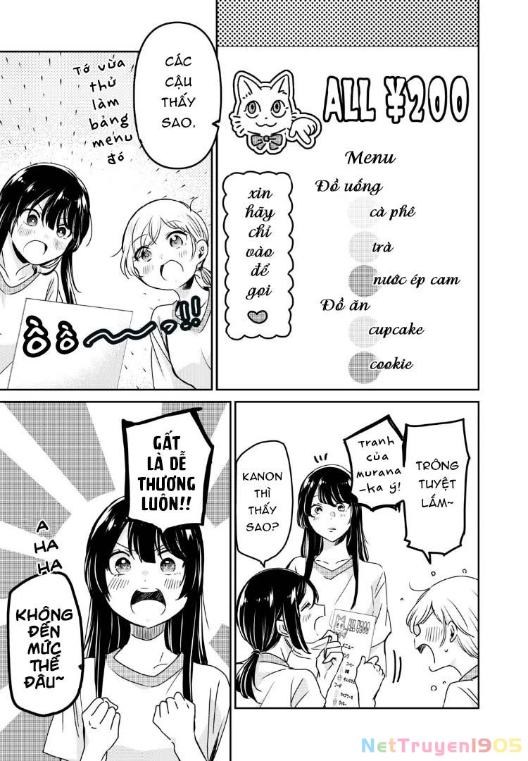 Amayo No Tsuki Chapter 26 - Trang 7