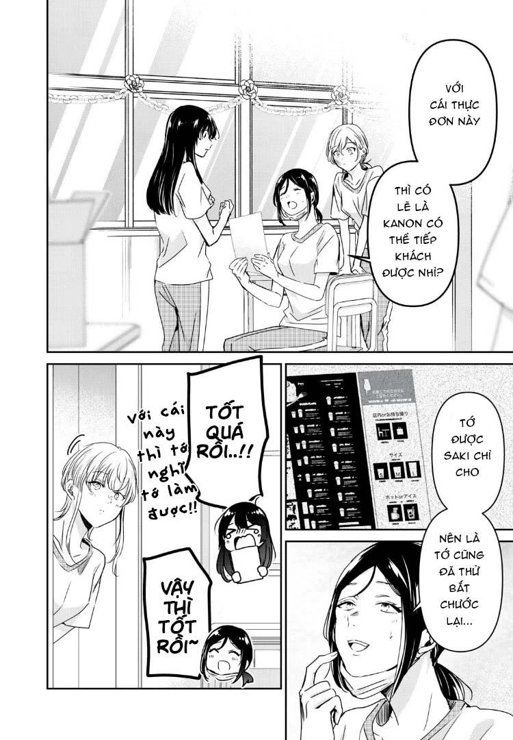 Amayo No Tsuki Chapter 26 - Trang 8