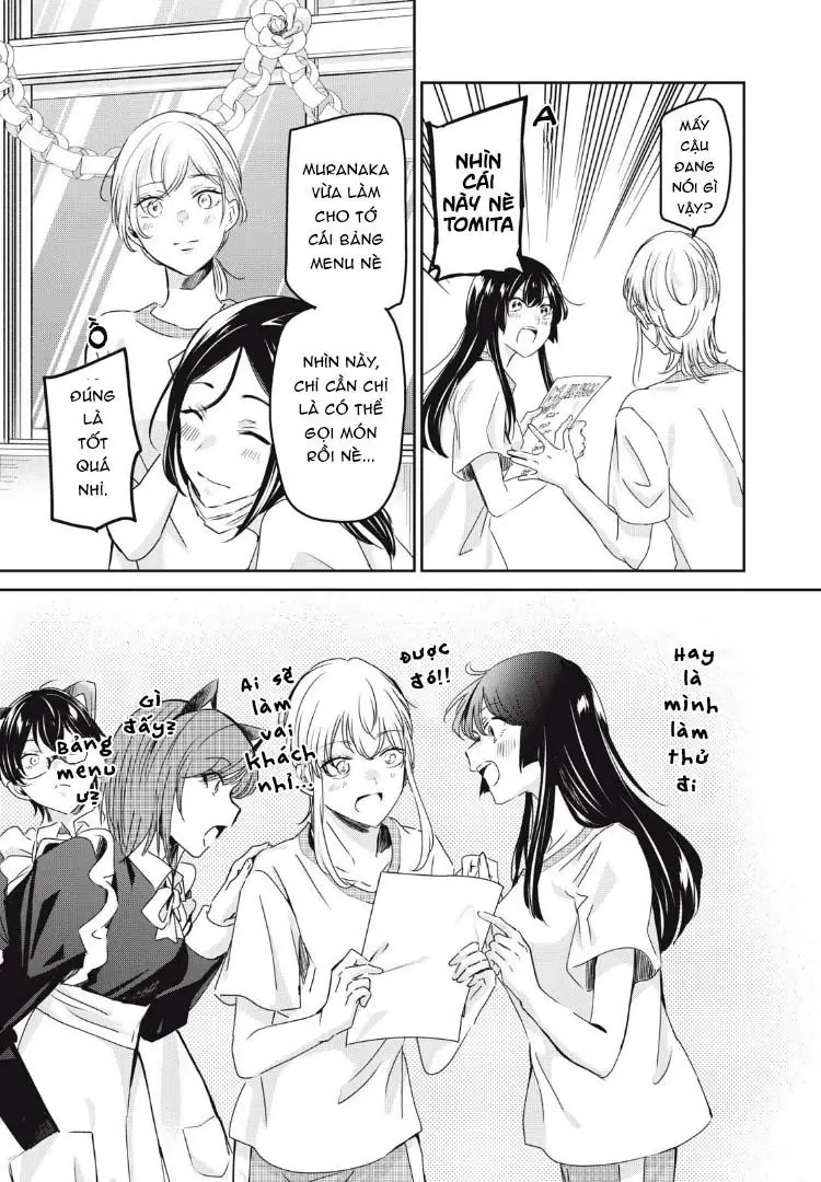 Amayo No Tsuki Chapter 26 - Trang 9