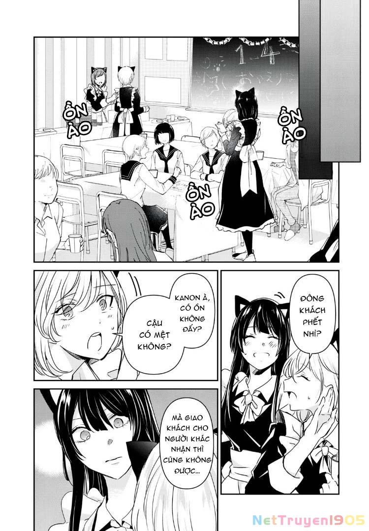 Amayo No Tsuki Chapter 27 - Trang 10