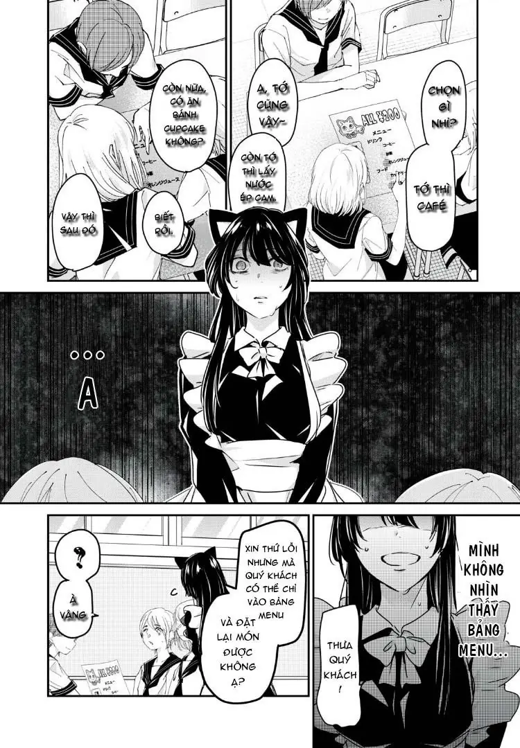 Amayo No Tsuki Chapter 27 - Trang 12