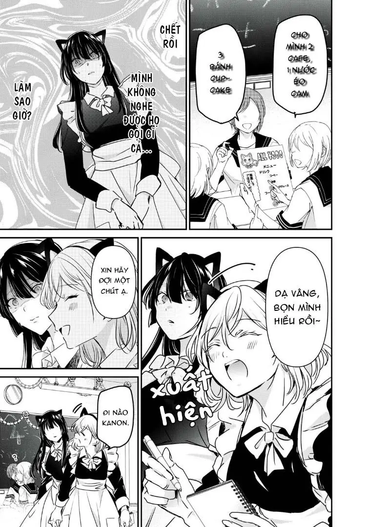 Amayo No Tsuki Chapter 27 - Trang 13