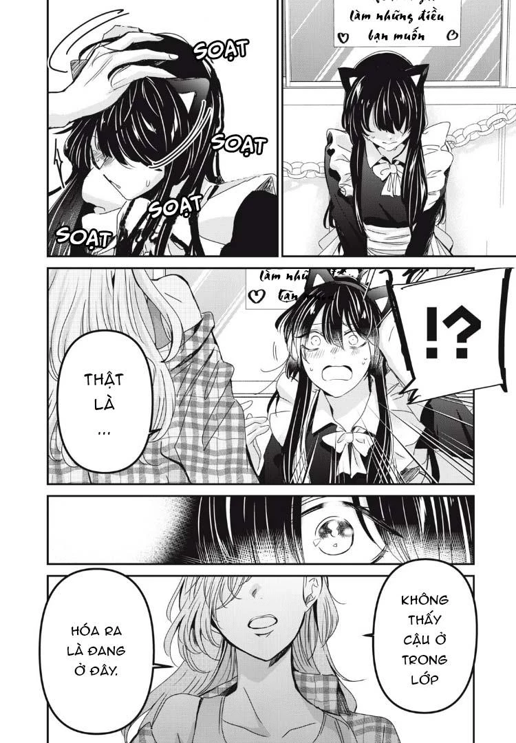 Amayo No Tsuki Chapter 27 - Trang 16