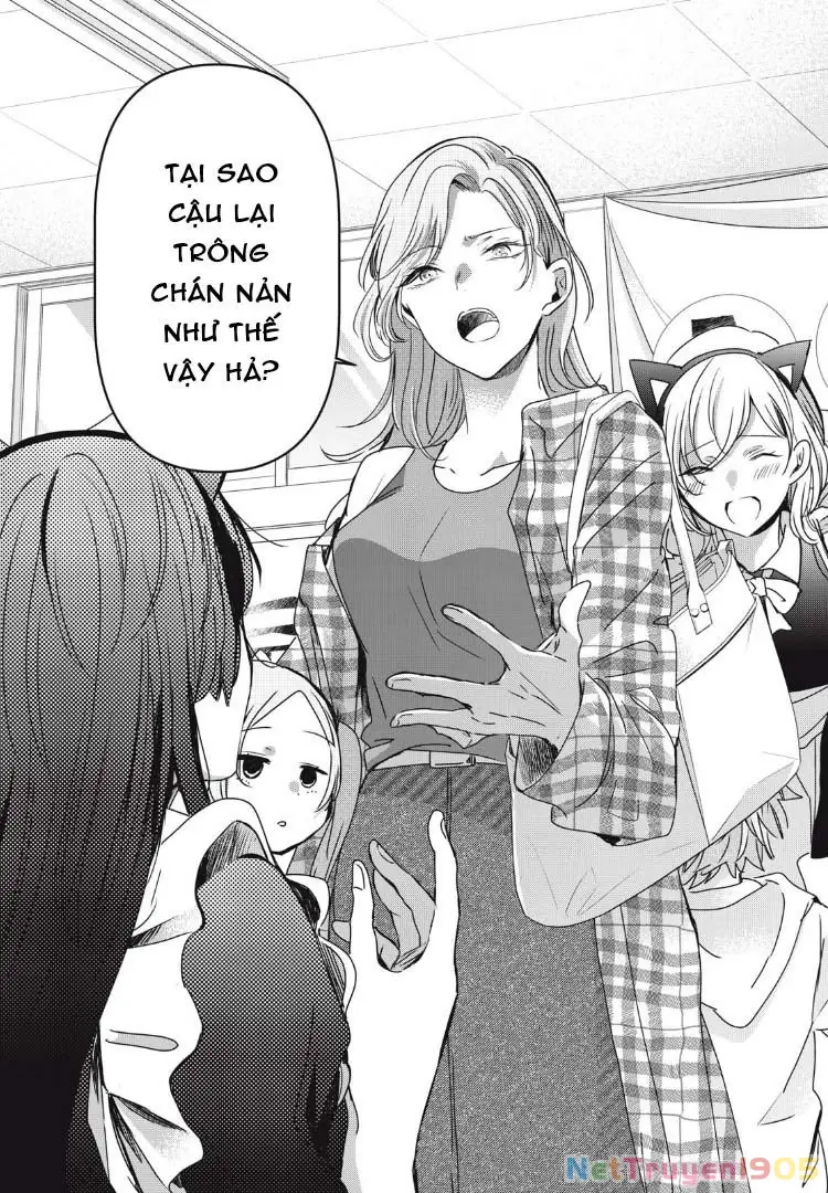 Amayo No Tsuki Chapter 27 - Trang 17