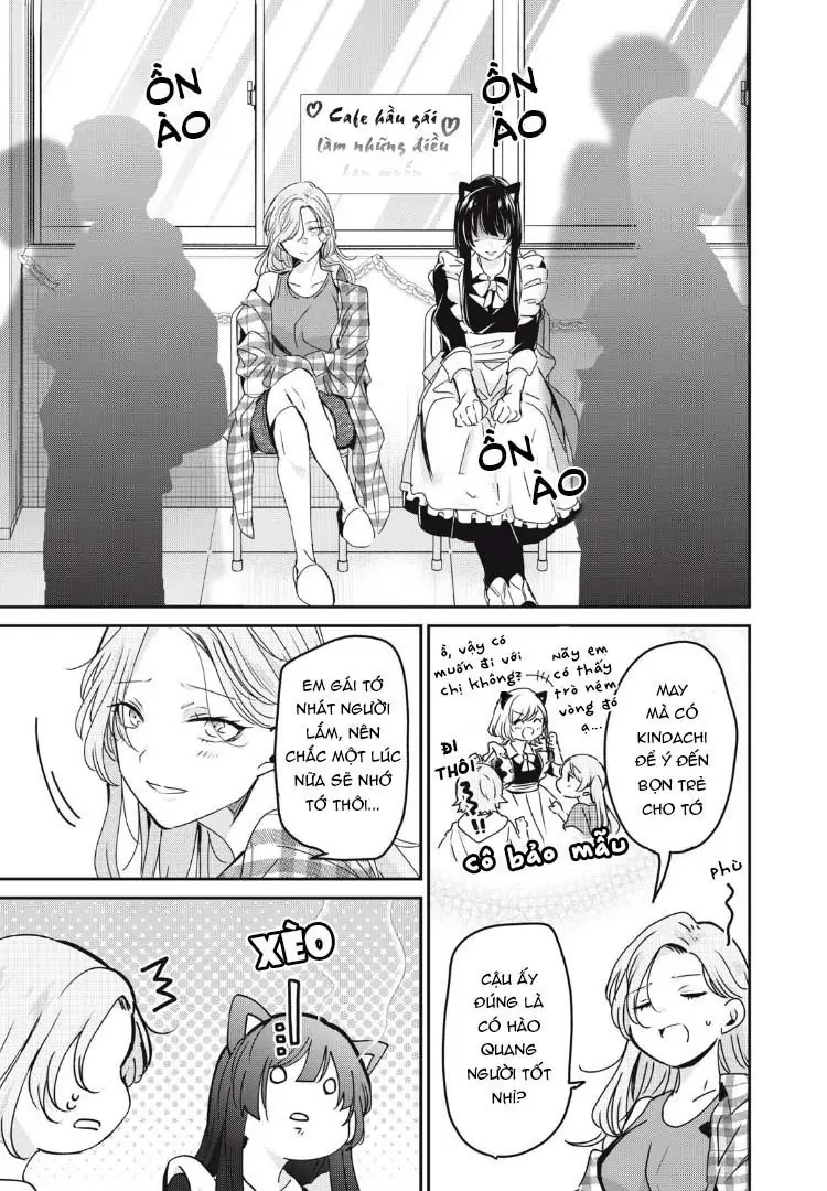 Amayo No Tsuki Chapter 27 - Trang 19