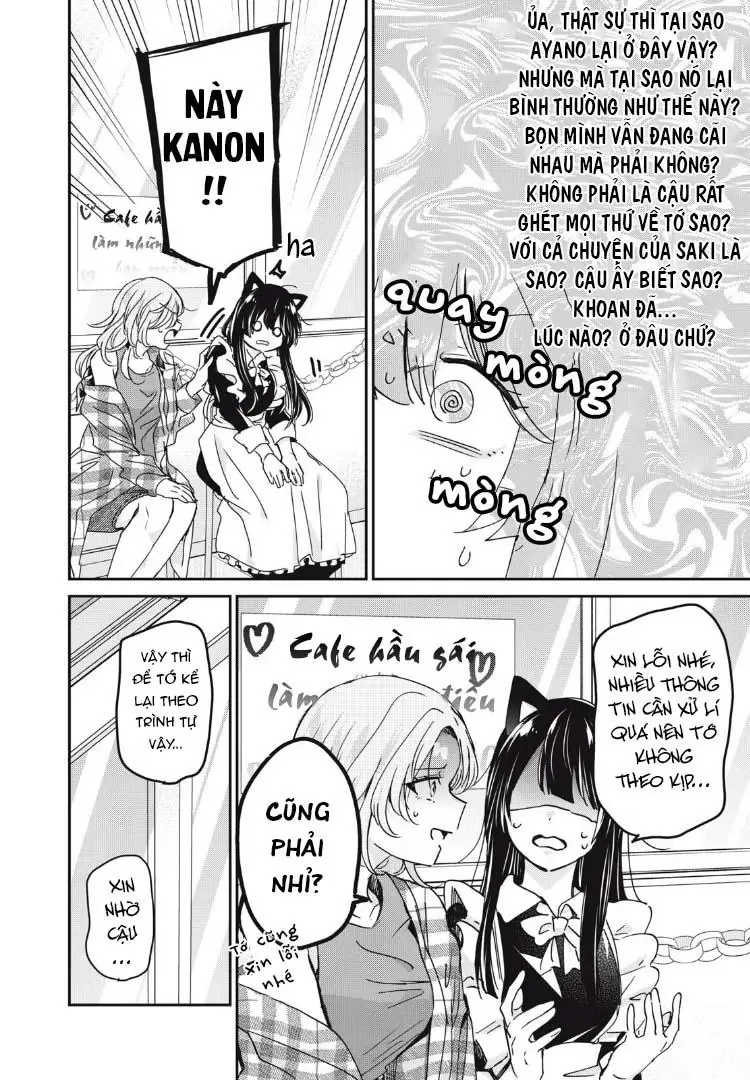 Amayo No Tsuki Chapter 27 - Trang 20