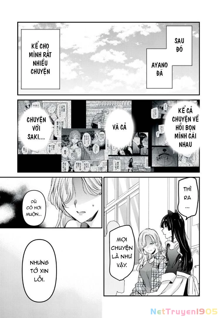 Amayo No Tsuki Chapter 27 - Trang 21