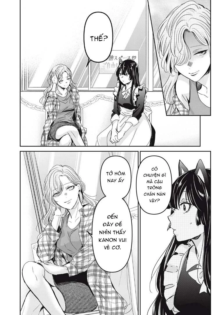Amayo No Tsuki Chapter 27 - Trang 24