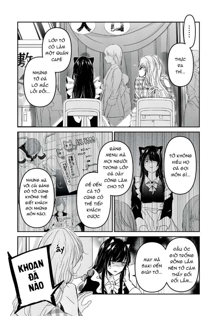 Amayo No Tsuki Chapter 27 - Trang 25