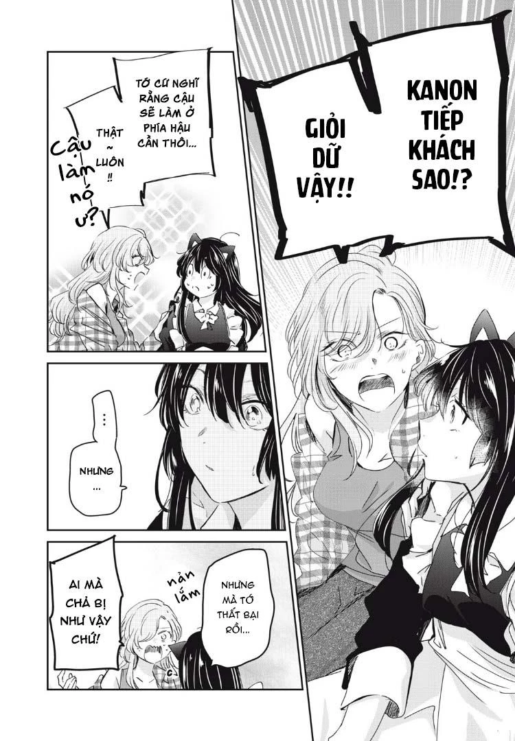 Amayo No Tsuki Chapter 27 - Trang 26