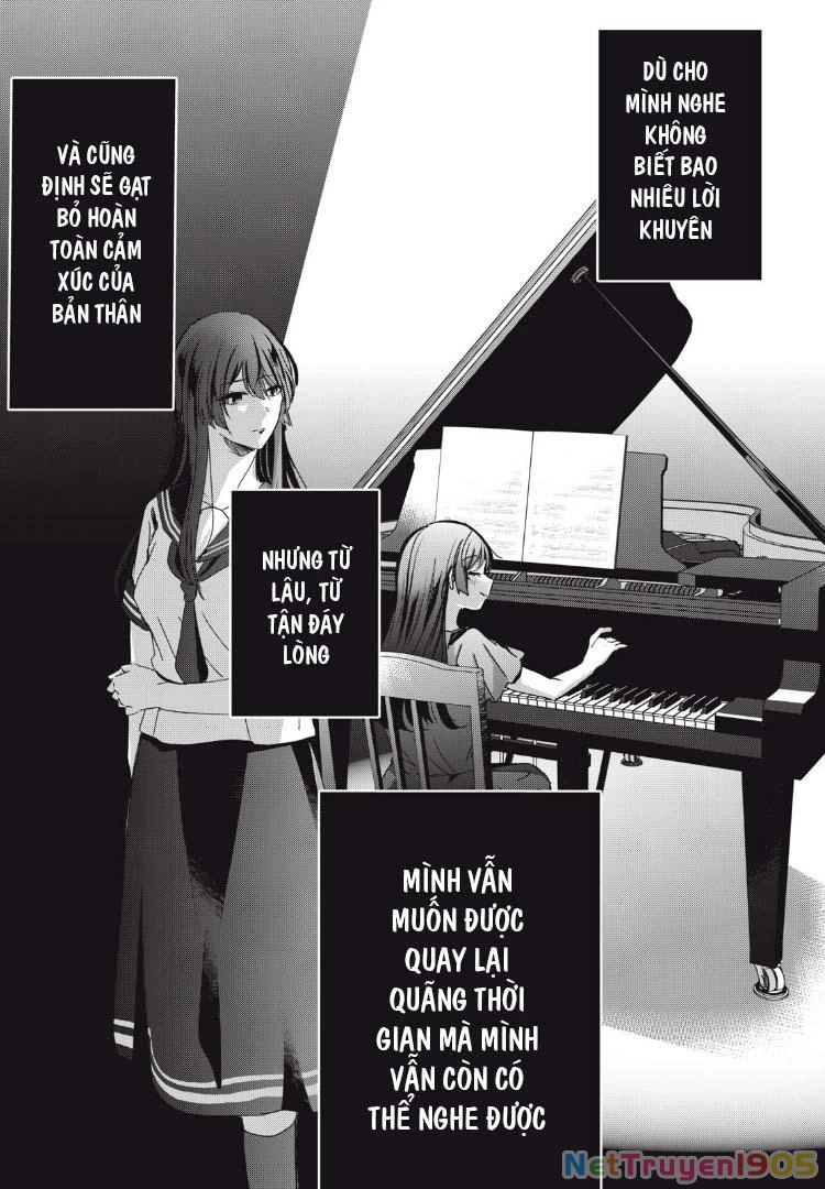 Amayo No Tsuki Chapter 27 - Trang 3