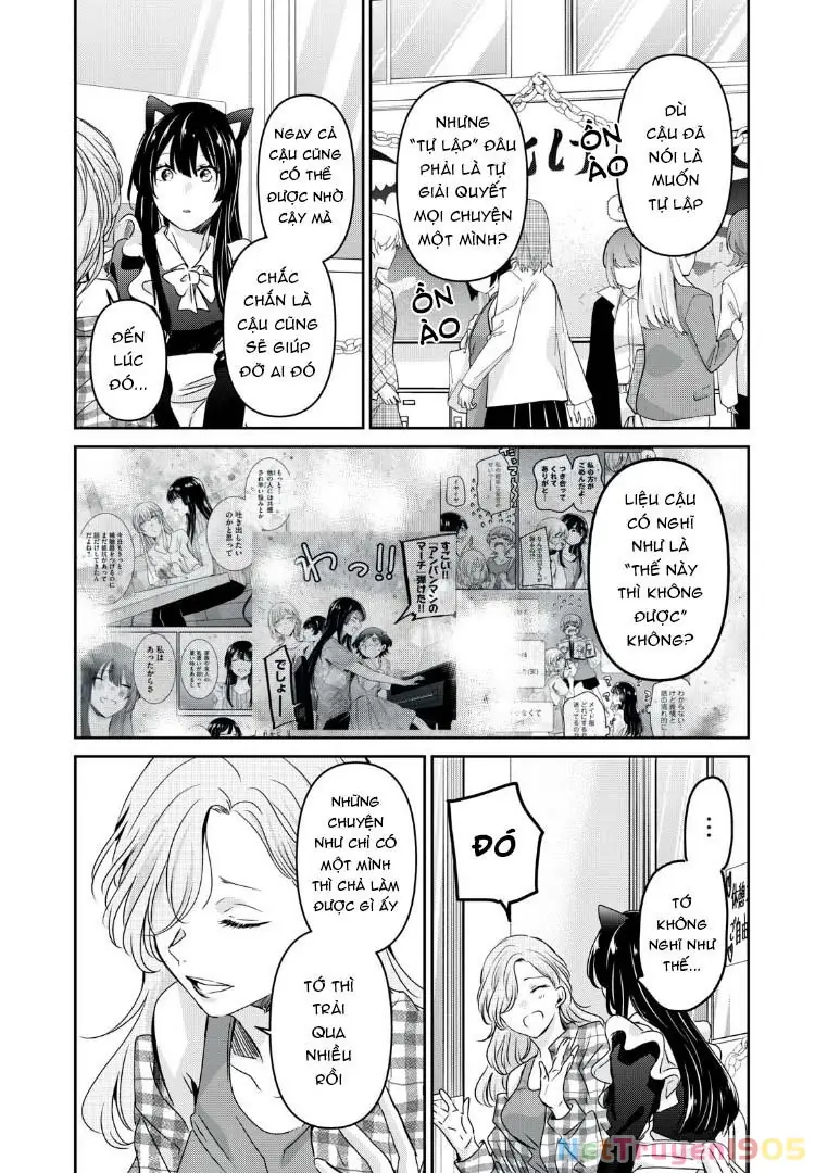 Amayo No Tsuki Chapter 27 - Trang 30