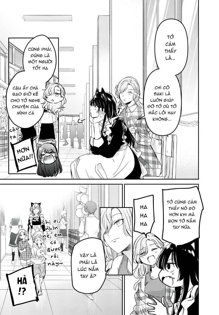 Amayo No Tsuki Chapter 27 - Trang 33