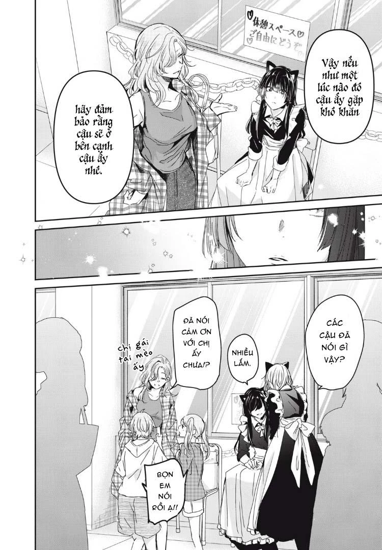 Amayo No Tsuki Chapter 27 - Trang 34