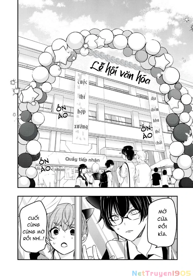 Amayo No Tsuki Chapter 27 - Trang 4