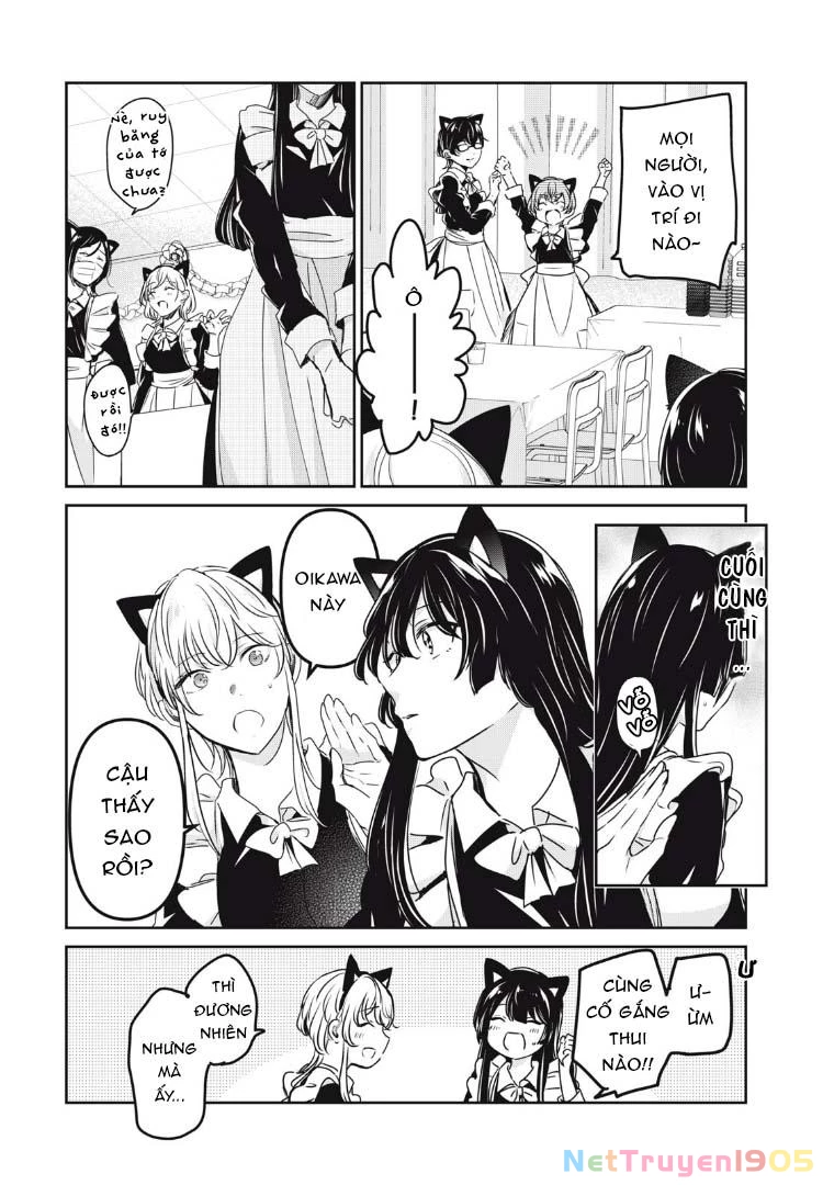 Amayo No Tsuki Chapter 27 - Trang 5