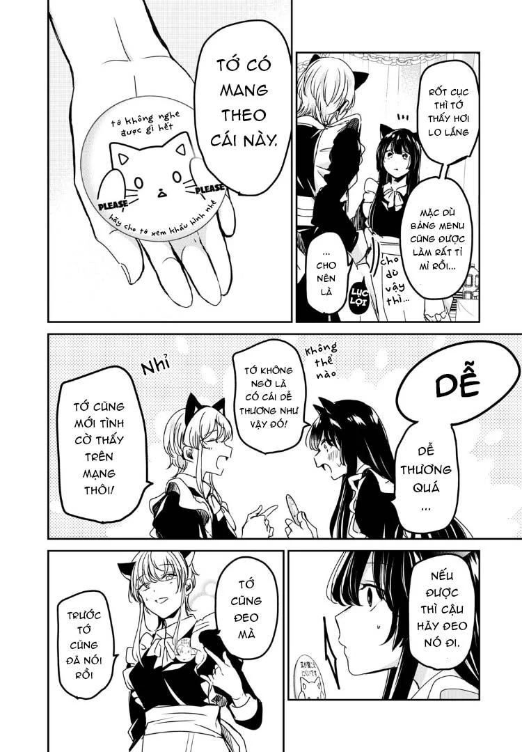 Amayo No Tsuki Chapter 27 - Trang 6
