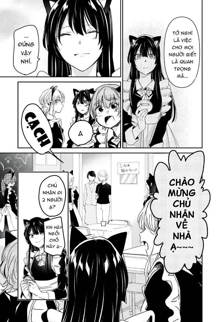 Amayo No Tsuki Chapter 27 - Trang 7