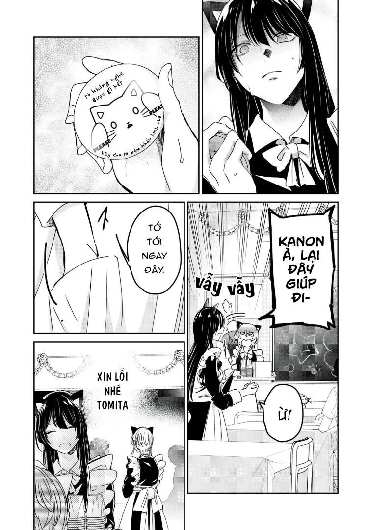 Amayo No Tsuki Chapter 27 - Trang 8