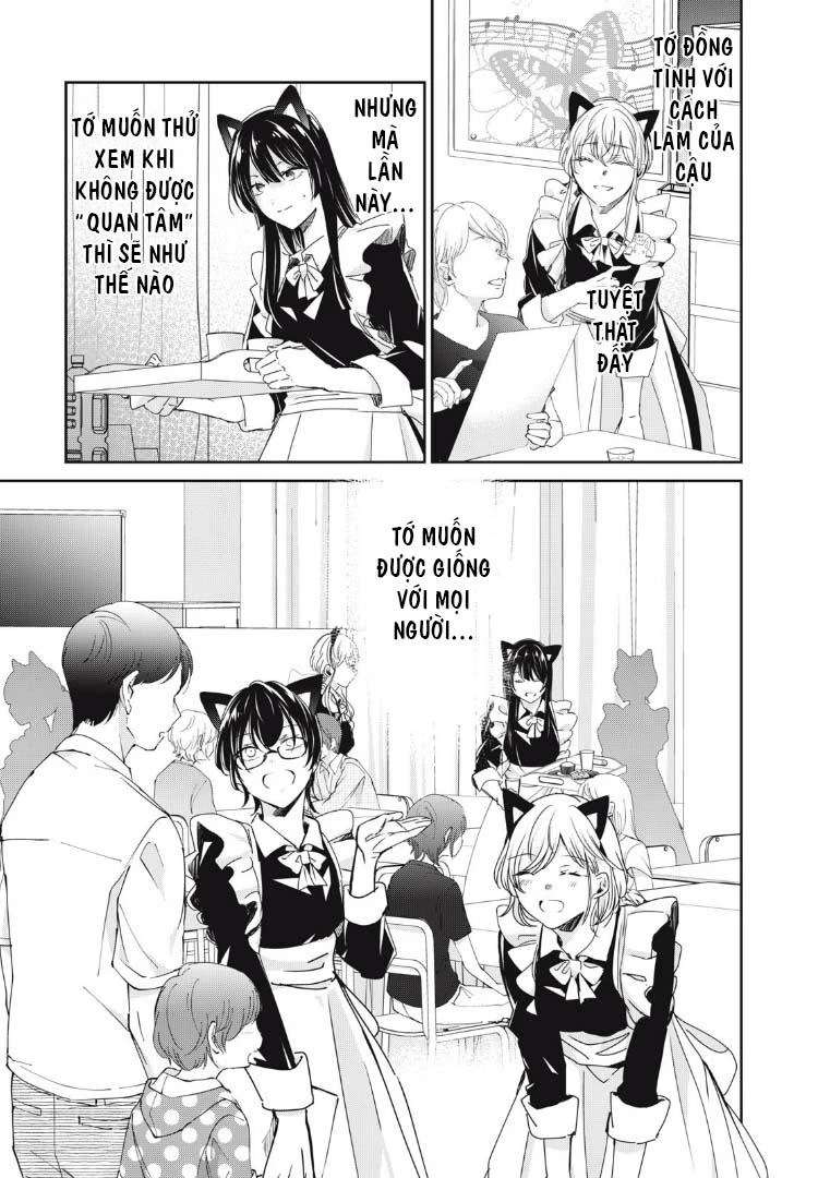 Amayo No Tsuki Chapter 27 - Trang 9