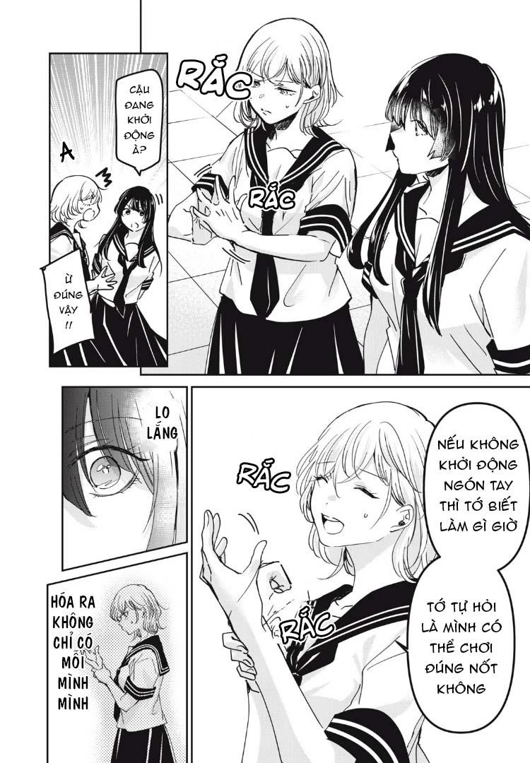 Amayo No Tsuki Chapter 28 - Trang 12