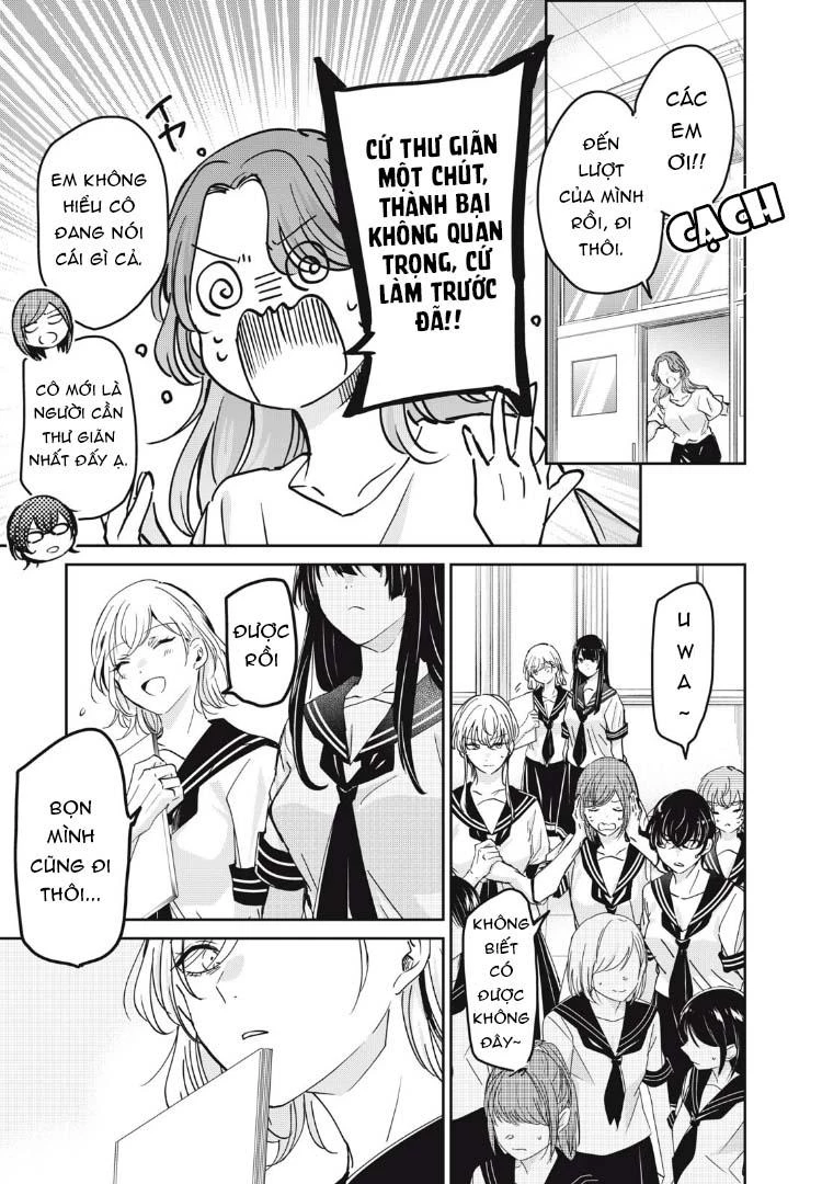 Amayo No Tsuki Chapter 28 - Trang 13