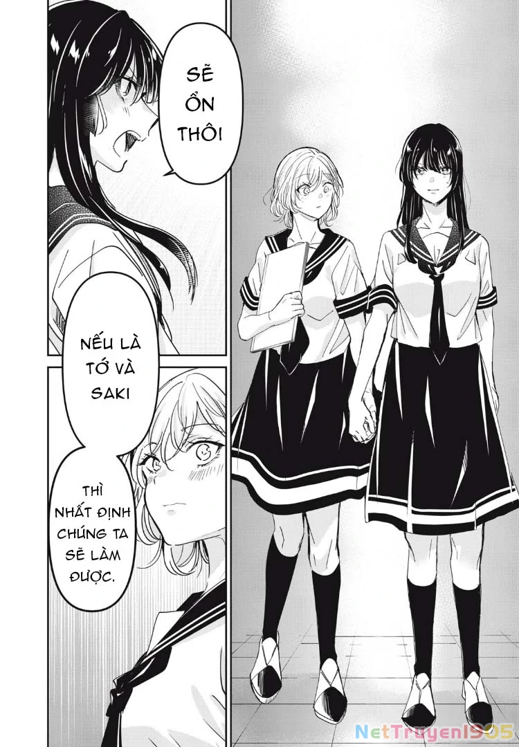 Amayo No Tsuki Chapter 28 - Trang 14