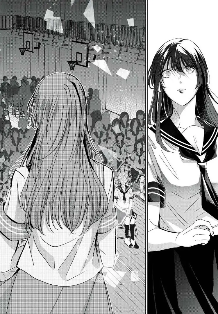 Amayo No Tsuki Chapter 28 - Trang 16