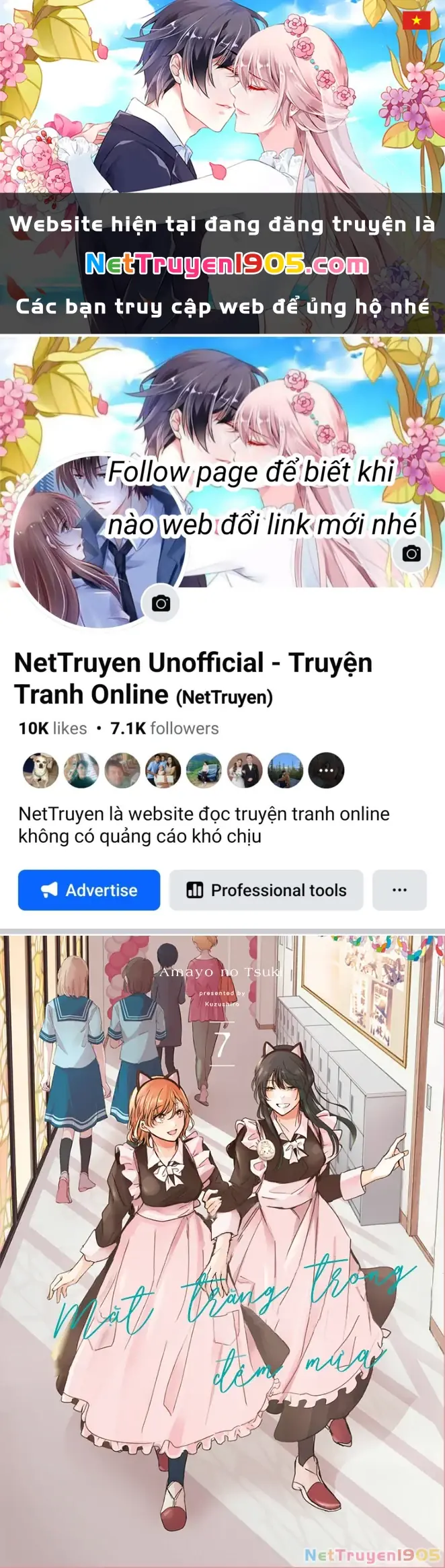 Amayo No Tsuki Chapter 28 - Trang 2