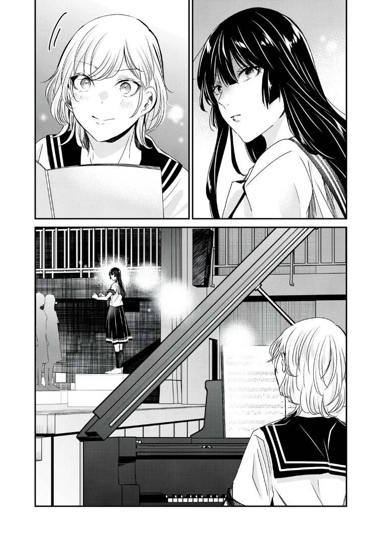 Amayo No Tsuki Chapter 28 - Trang 20