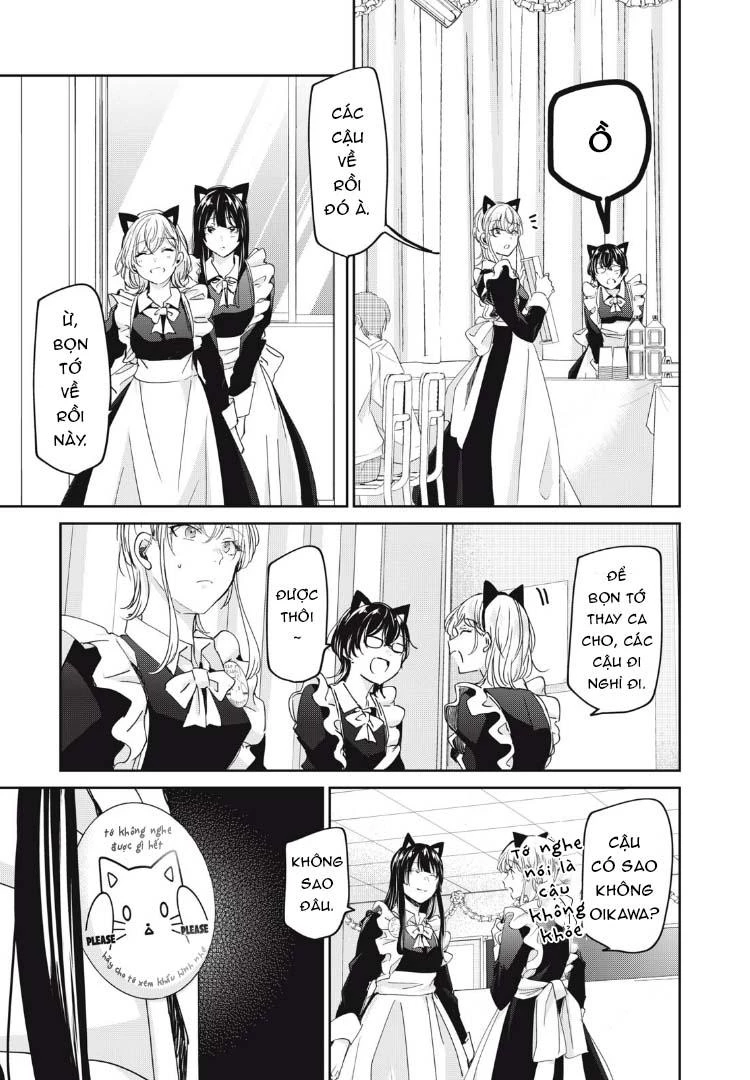Amayo No Tsuki Chapter 28 - Trang 3