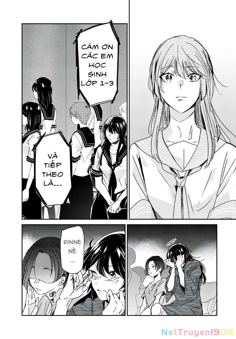 Amayo No Tsuki Chapter 28 - Trang 30