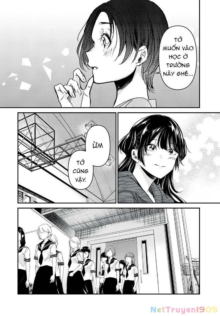 Amayo No Tsuki Chapter 28 - Trang 31