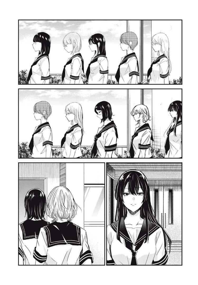 Amayo No Tsuki Chapter 28 - Trang 32