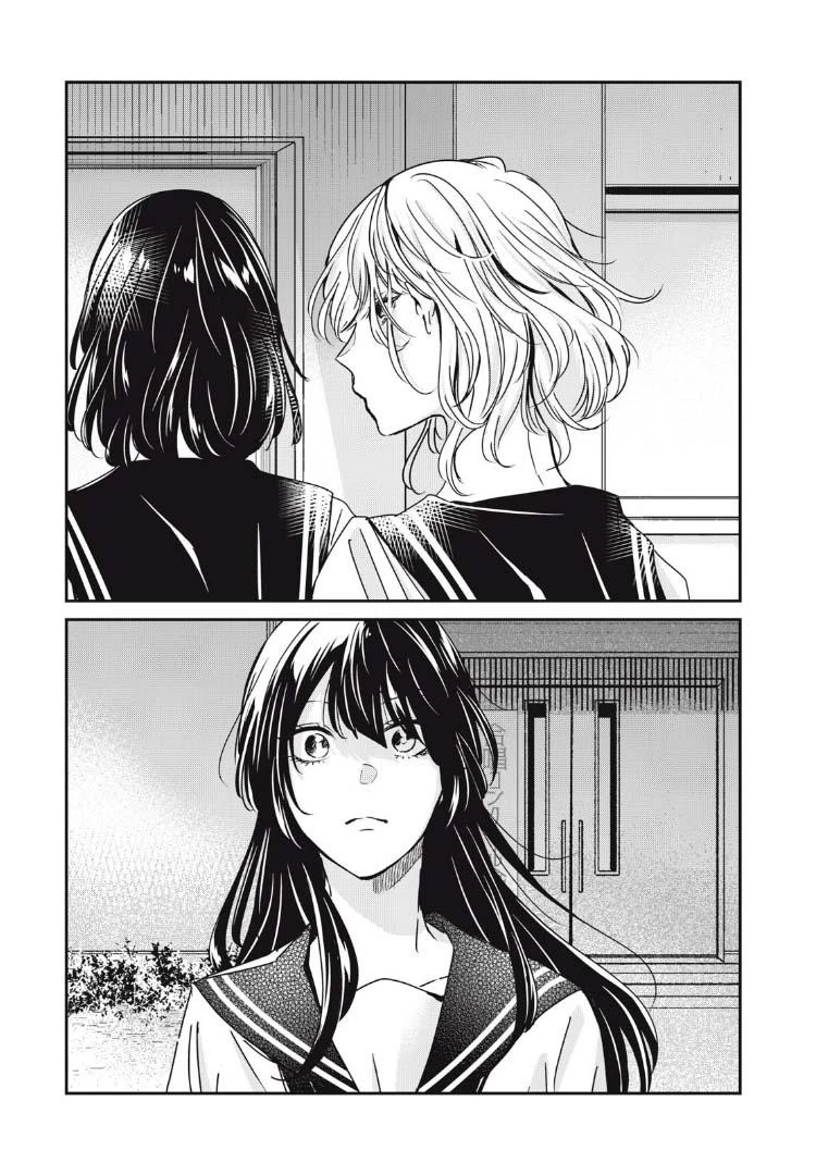 Amayo No Tsuki Chapter 28 - Trang 33