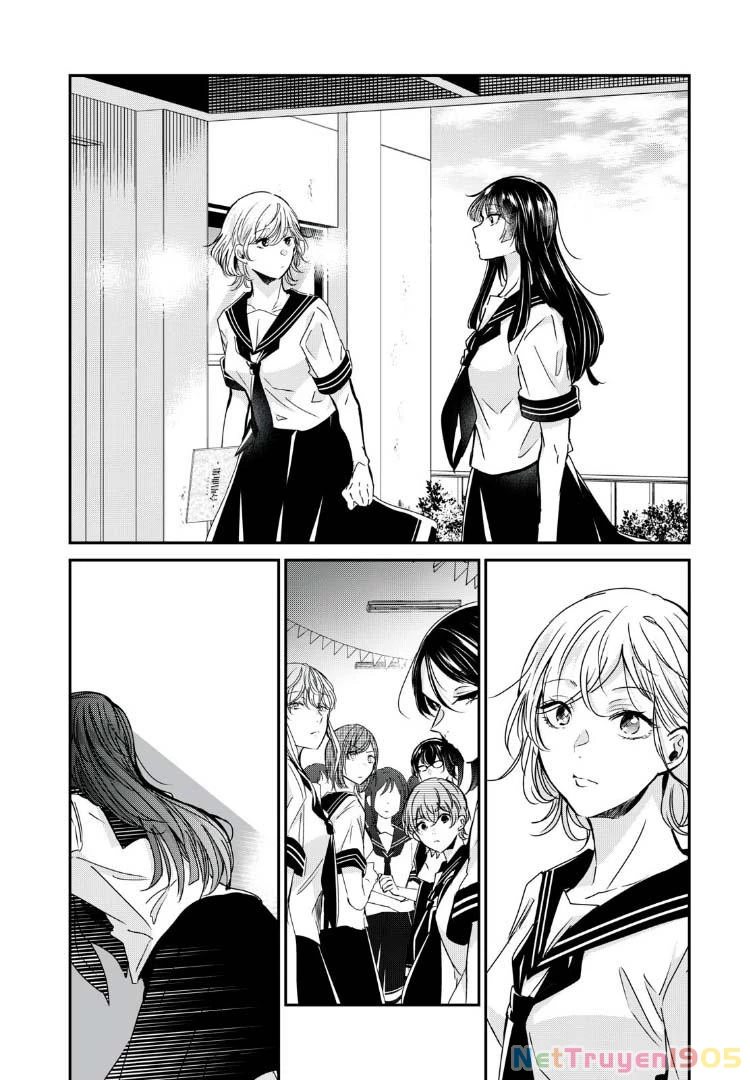Amayo No Tsuki Chapter 28 - Trang 34