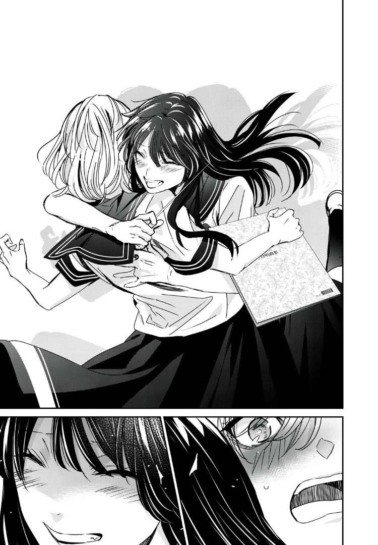 Amayo No Tsuki Chapter 28 - Trang 35